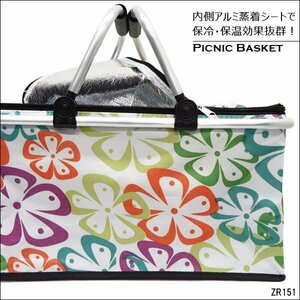 送料無料 折りたたみ式 エコバッグ【51】花柄 保温・保冷 アルミ製フレーム クーラーボックス/15
