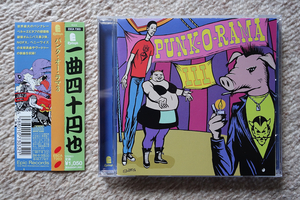 Punk O Rama Vol.3 国内盤 帯付き Pennywise Pulley Rancid NOFX Millencolin All Down By Law