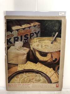 1962年3月23日号LIFE誌広告切り抜き【Krispy Crackers】アメリカ買い付け品60sビンテージ食品カフェレストランバーインテリア