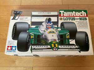 絶版・希少★☆TAMIYA★タミヤ 1/14 タムテック 電動RCカー☆ロータス タイプ102★LOTUS type102B☆(フルセット)★ラジコン　