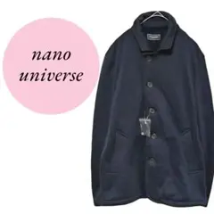 【ナノユニバース】nano・universe♡ジャケットコート【М】ネイビー