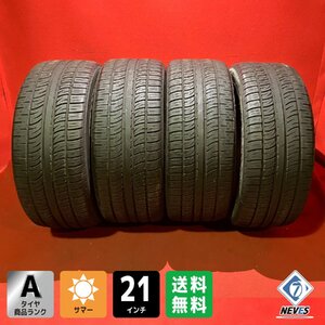 【送料無料】中古サマータイヤ 295/30R21 PIRELLI SCORPION ZERO 2020年製 4本SET【55584695】