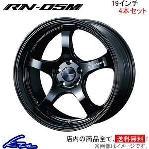 ウェッズ ウェッズスポーツ RN-05M 4本セット ホイール クラウンマジェスタ 180系 0072917 weds ウエッズ WedsSport RN05M アルミホイール