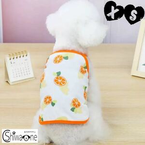 XS オレンジ キャミソール 犬服 猫服 犬の服 ペット用品 袖なし 夏 ペット服 小型犬 タンクトップ ベスト