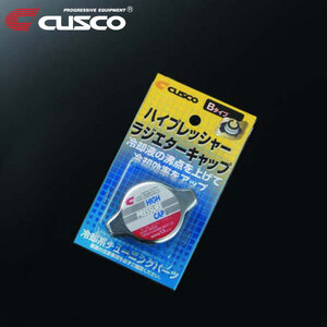 CUSCO クスコ ハイプレッシャーラジエーターキャップ Bタイプ アルティス ACV40N 2006年01月～2010年02月 2AZ-FE 2.4 FF