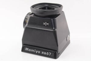 【外観特上級】 マミヤ MAMIYA RB67 チムニーファインダー　#a12787