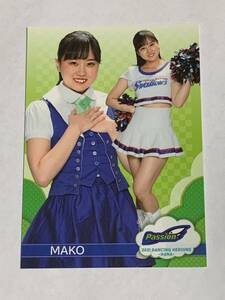 MAKO 2021 BBM チアリーダー 華 #76 ヤクルト Passion やや難有り 即決