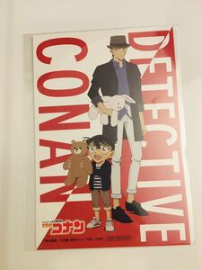 名探偵コナン　ポストカード 江戸川コナン 赤井秀一