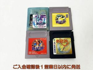 【1円】ゲームボーイ/カラー ポケットモンスター シリーズ ゲームソフト まとめ売り 未検品ジャンク クリスタル/ピカチュウ B06-103rm/F3