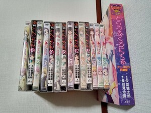 【 全１０巻セット 】◆ Ｔｏ Ｌｏｖｅる　ダークネス ９巻セット ◆ アニメDVD付き限定版 ◆ とらぶるくろにくる アニメDVD同梱版 番外編