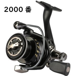 FR-522 ★タイムセール【送料無料】フィッシング リール スピニングリール 釣り 2000番 遠投 5.2：1 5+1BB 淡水 海 ハンドル左右交換