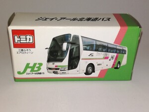 【新品・希少品】 トミカ ジェイ・アール北海道バス 三菱ふそう エアロクィーン JR JHB 特注品 絶版