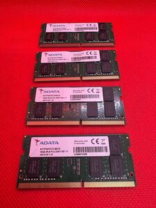 ADATA 16GB 2Rx8 PC4-2400T-SE1-11 ノートパソコン用DDR4メモリ 16GB 4枚セット計64GB　管13