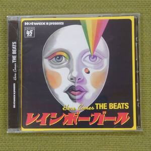 Here Comes THE BEATS レインボーガール