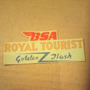 即決 ＢＳＡ ＲＯＹＡＬ ＴＯＵＲＩＳＴ ステッカー ヘルメット ウインドシールド オイルタンク ガレージ バック