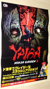 非売品 ポスター★YAIBA: NINJA GAIDEN Z　ニンジャガイデン 店頭販促用 ポスター B2サイズ②