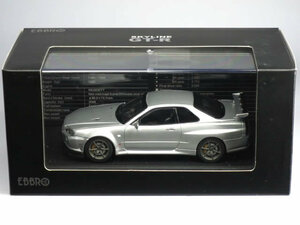 1/43 スカイライン R34 GT-R VスペックII シルバー (44150)