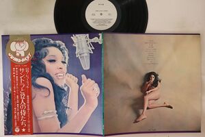 LP/GF Sandra Alexandra Sandra & Her 12 Samurai JDX45PROMO COLUMBIA Japan Vinyl プロモ /00400