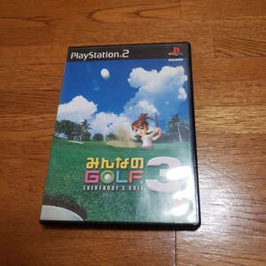 【即決】ＰＳ２　みんなのゴルフ３