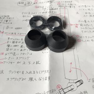 新品　ハヤシ　早矢仕　MM フロントフォーク用　オイルシール ダストシール　説明書　モンキー　ゴリラ　ダックス　シャリー