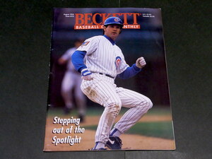 MLB Beckett Baseball Card Monthly Magazine 1994年 8月号 #113 Ryne Sandberg Greg Maddux グレッグ・マダックス ヴィンテージカード