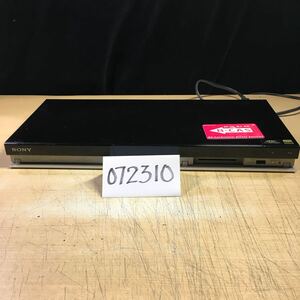 (072310F) 2018年製 SONY BDZ-ZW550 ブルーレイディスクレコーダー BD/DVD再生動作確認済み 中古品　