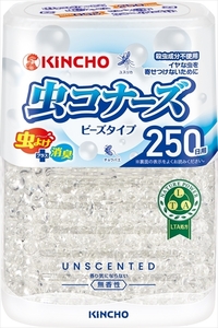 まとめ得 虫コナーズビーズタイプ２５０日 無香性 大日本除虫菊（金鳥） 殺虫剤・虫よけ x [5個] /h