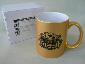 ◆超希少品 探検ドリランド マグカップ 金ラメ 新品 送510円◆