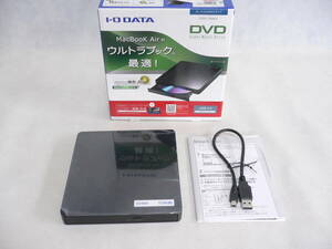 送料無料【新品】I-O DATA アイオデータ製バスパワー対応USB2.0ポータブルDVDスーパーマルチドライブ DVRP-U8NKA ６