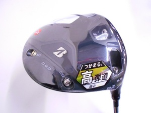 【中古】 ブリヂストン B2 HT VANQUISH BS50 S 9.5 ドライバー カーボンシャフト おすすめ メンズ 右 [0957]