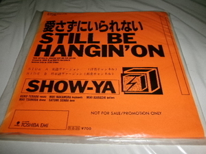 ジャパメタ■SHOW-YA PRT-1298盤「愛さずにいられない（英語・日本語）」ヘヴィメタル　ハードロック