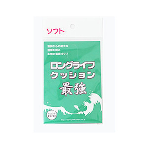 【40Cpost】人徳丸 ロングライフクッション 1.5mm 50cm C015-050BR(jintokumaru-002204)