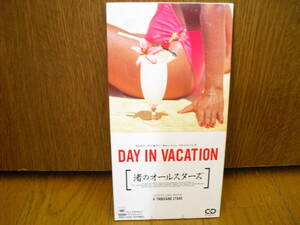 8cmCD 渚のオールスターズ DAY IN VACATION/TUBE チューブ 織田哲郎 亜蘭知子 栗林誠一郎 近藤房之助 坪倉惟子 前田亘輝 春畑道哉/8cm