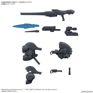 【中古】[PTM] 30MM オプションパーツセット WEAPON SET 01 ARMORED CORE VI FIRES OF RUBICON(アーマード・コア6 ファイアーズ オブ ルビ