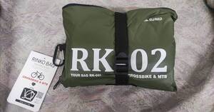 MARTO（大久保製作所） / TOUR BAG RK02L MTB/クロスバイク用輪行袋 カーキ マルト