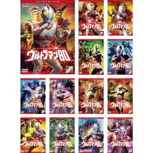 ウルトラマン80 レンタル落ち 全13巻セット マーケットプレイスDVDセット商品