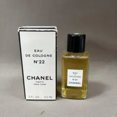 シャネル NO.22 オーデコロン 59ml (CHANEL)