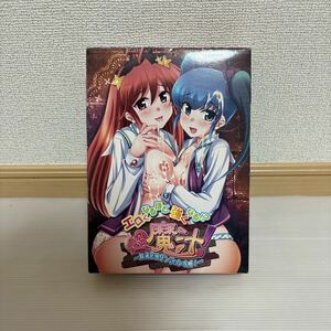 1円スタート 未検品 アダルト DVD-ROM Windows PCゲームソフト AV アニメ