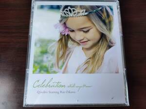 【即決】 【送料無料】 中古アルバムCD Q;indivi Starring Rin Oikawa 「Celebration ～ジブリ・ソングス and More～」 