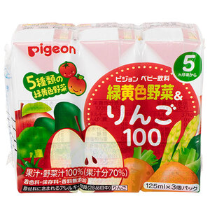 【まとめ買う】ピジョン　紙パックベビー飲料　緑黄色野菜＆りんご１００　１２５ｍＬ×３個パック×4個セット