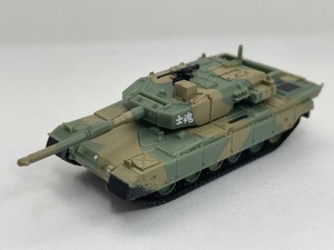 ■★ＵＣＣ　最強の陸自コレクション　３　９０式戦車　