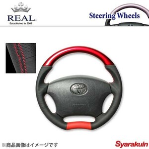 REAL レアル ステアリング TOYOTA/トヨタ カムリ 30系 後期 オリジナルシリーズ ガングリップ パールレッド RED×ブラック ユーロステッチ