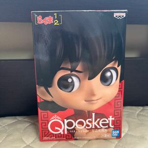 らんま1/2　Q posket　早乙女乱馬 (レッド)　フィギュア　バンプレスト　未開封品　