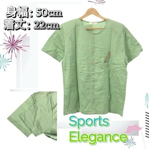 Sports Elegance スポーツエレガンス Tシャツ カットソー トップス ライトグリーン 日本製