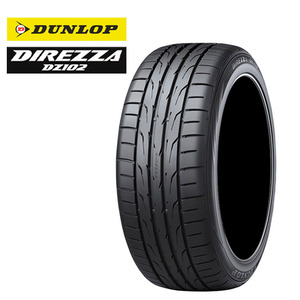 送料無料 ダンロップ スポーツタイヤ DUNLOP DIREZZA DZ102 ディレッツァDZ102 225/50R16 92V 【4本セット 新品】