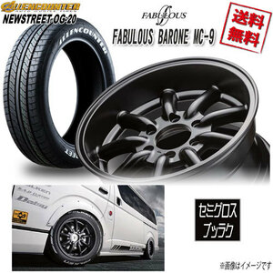 サマータイヤSET 4本 ファブレス BARONE MC-9 WIDE1P 16 6H139.7 8.5J+19 オーレンカウンター OG20 215/65R16 109/107T 4本購入で送料無料