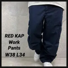 RED KAP カーゴパンツ　ワーク　ネイビーチノパン　ビックサイズW38L34