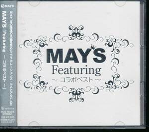 メイズ★MAY