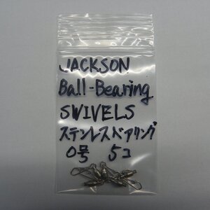 JACKSON Ball-Bearing SWIVELS ステンレスベアリング 0号 5個入り ※在庫品(19a0301)※クリックポスト