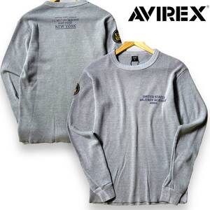 【M】 新品 アヴィレックス AVIREX U.S.ARMY ミニワッフル素材 吸汗速乾 コットン 長袖Tシャツ ロンT カットソー 3230060 ミリタリー◆R970